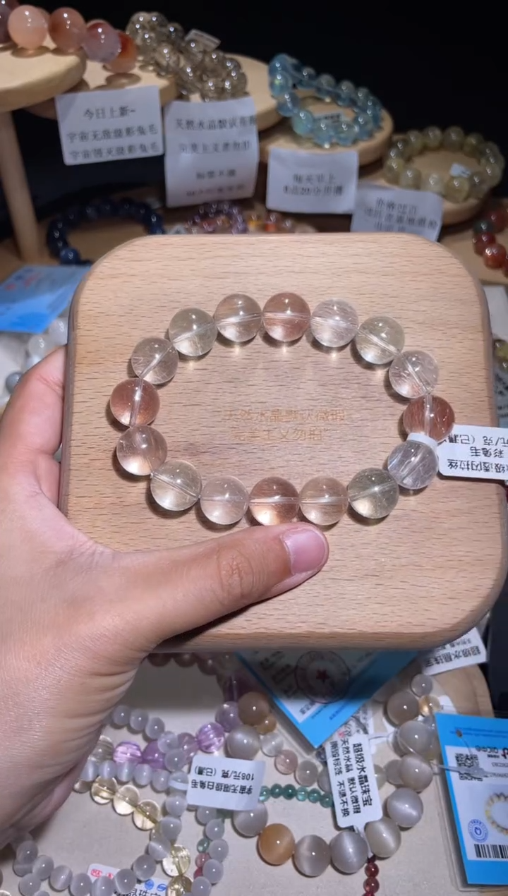 未镶嵌手链水晶39号多样性发一X13+
