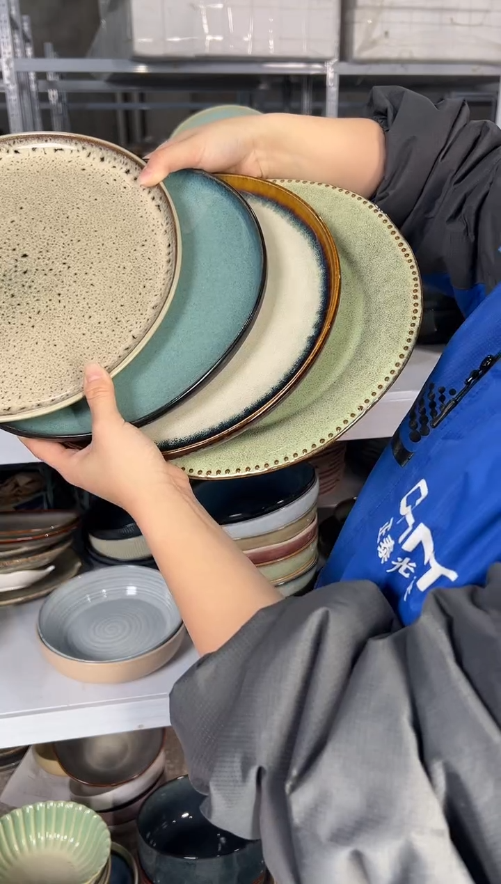 陶瓷外贸尾货瑕疵满20包邮X4 大盘10.5英寸