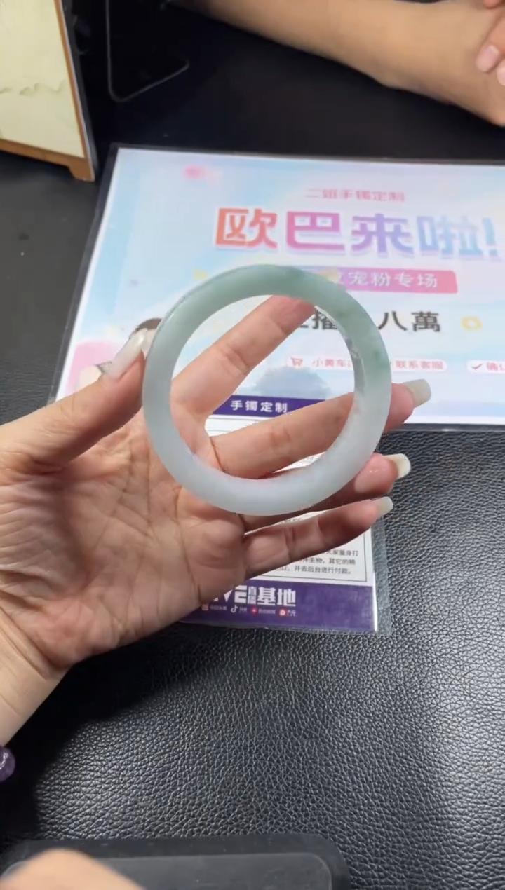 定制翡翠手镯未镶嵌定制手镯AJC/DZS