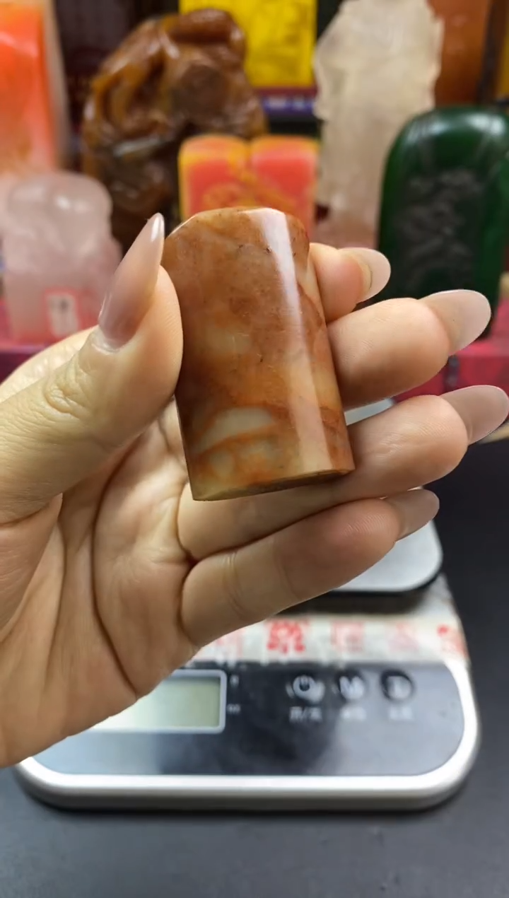 寿山石印石高山红石随形（墨趣）