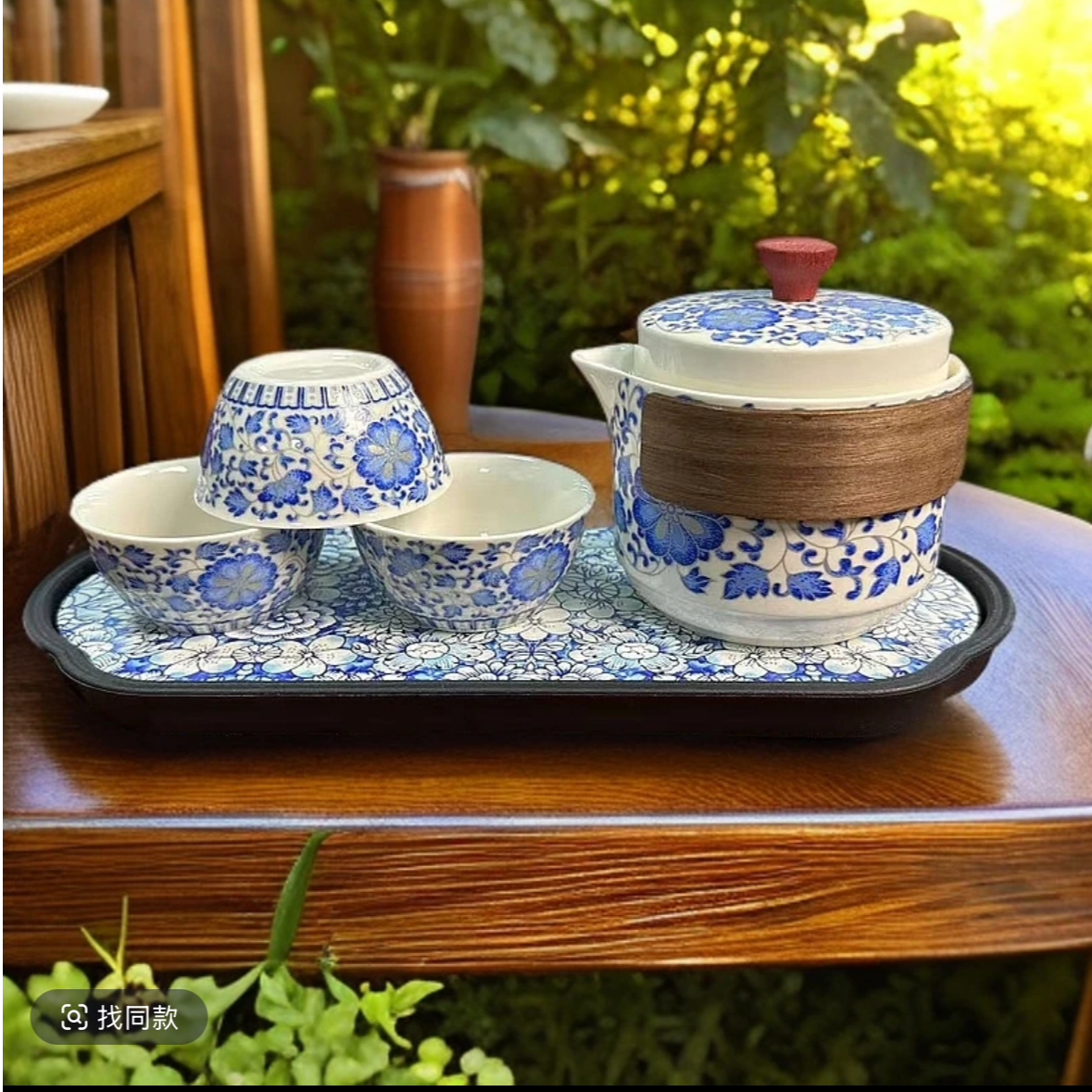 旅行茶具【g1854】家用户外陶瓷