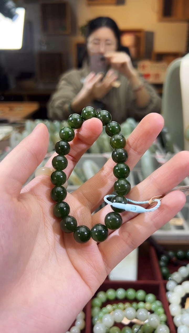 未镶嵌手串和田玉木孜塔克碧玉卡10