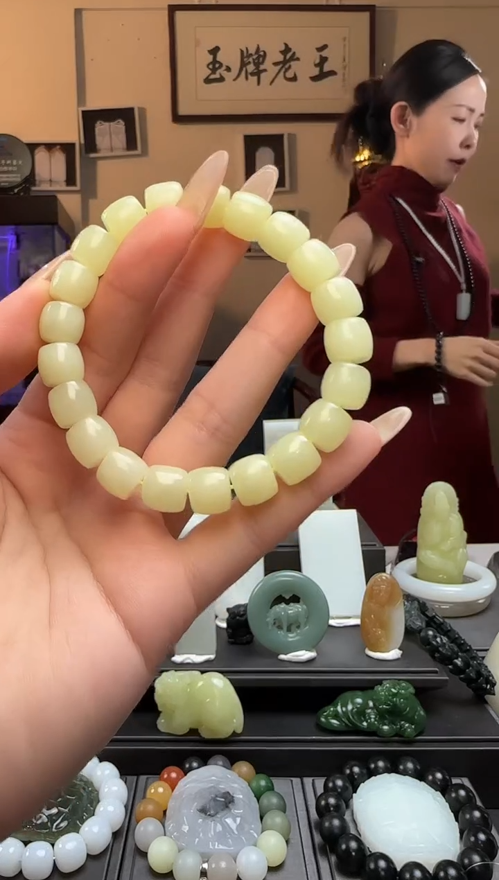 【闪购商品】和田玉黄口极限弧未镶嵌手串