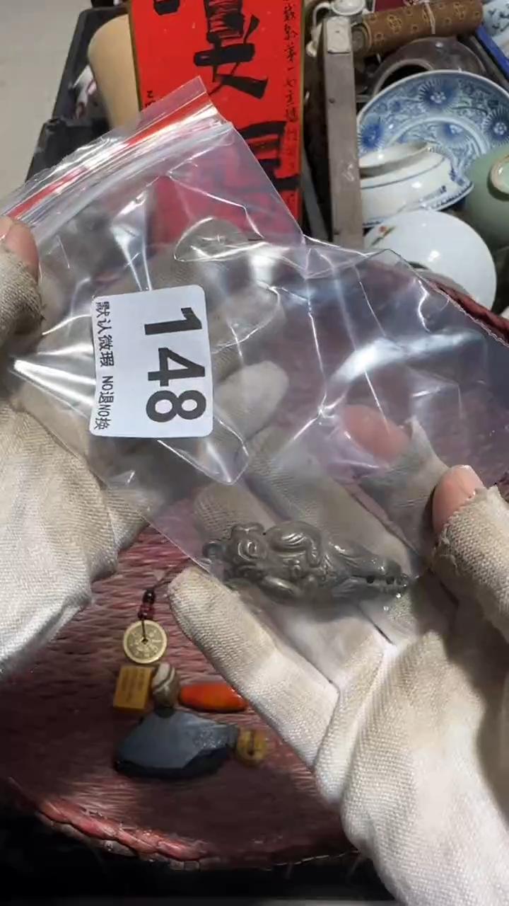 无非金属傲*亿容工艺品148