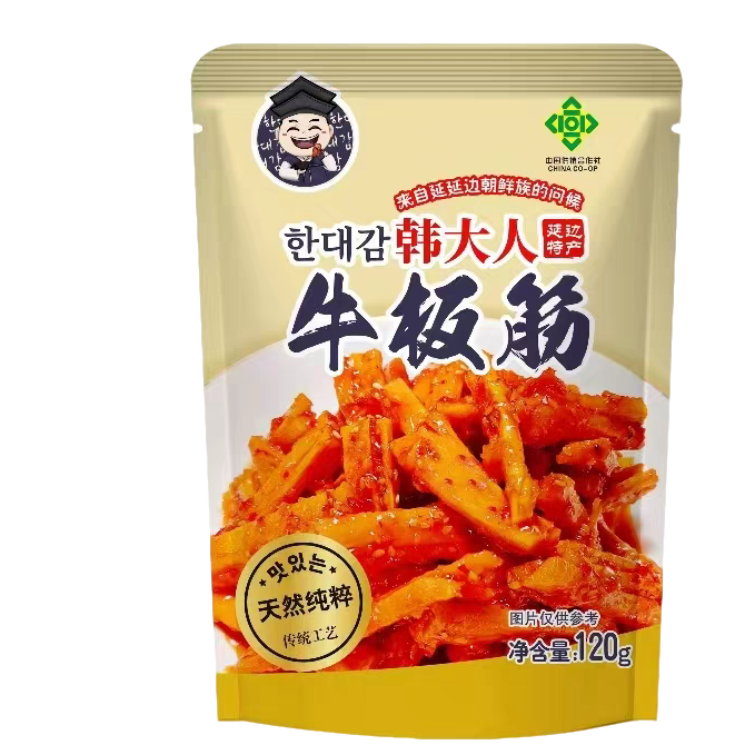 纯牛板筋【朝鲜族美食】【120g/袋】