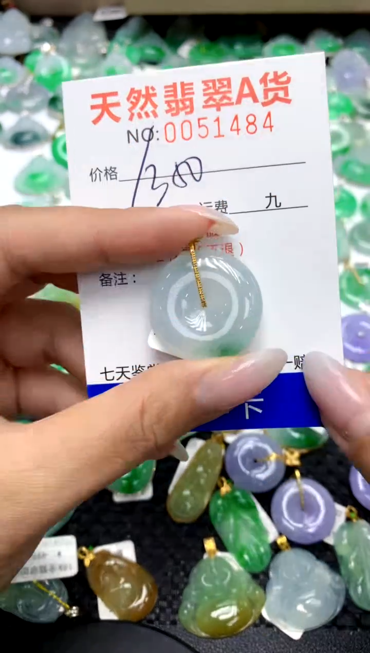 翡翠18K金镶嵌颈饰11111111111111