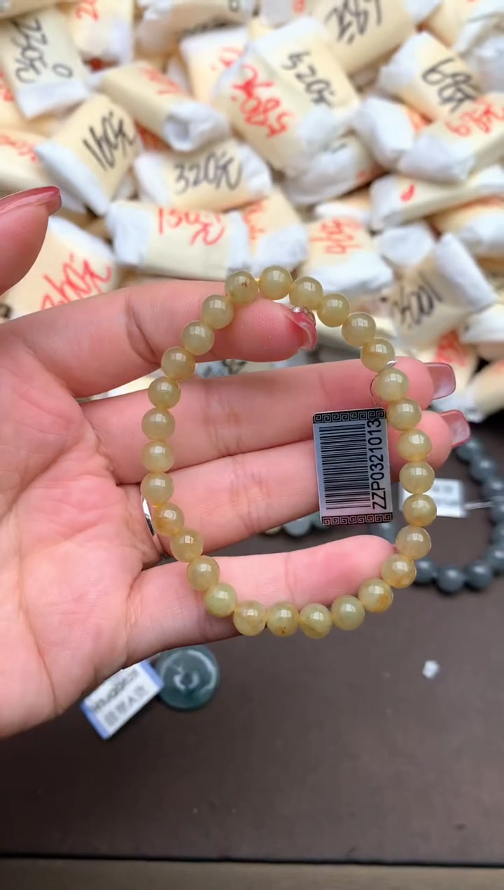 未镶嵌翡翠手串—