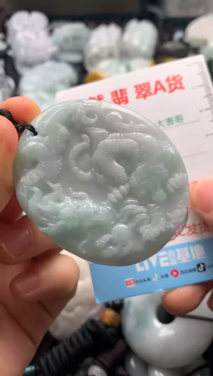 【闪购商品】翡翠吊坠(不含链)未镶嵌1