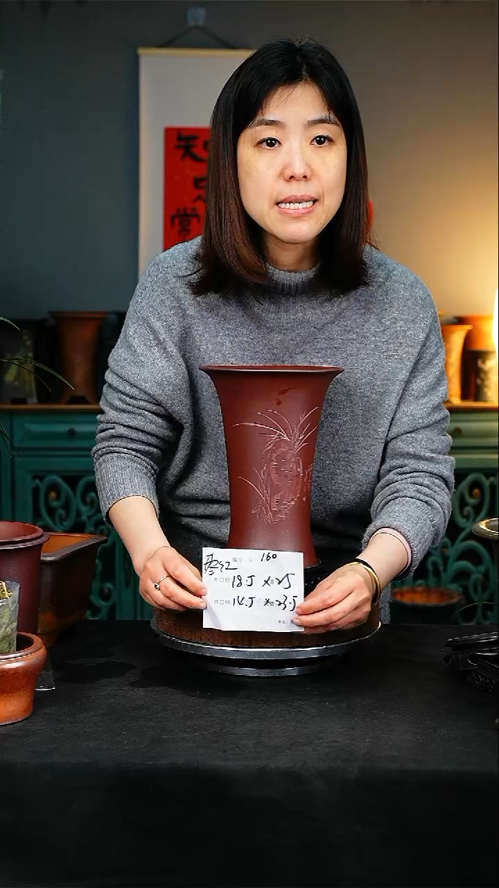 【闪购商品】紫砂花盆160+s紫砂花盆