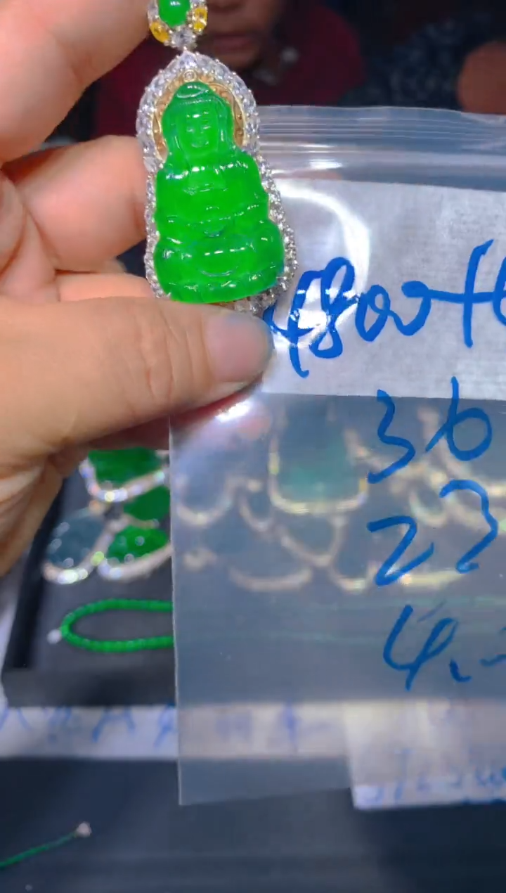 【闪购商品】定制翡翠未镶嵌97定制翡翠多样性发货（发其一）