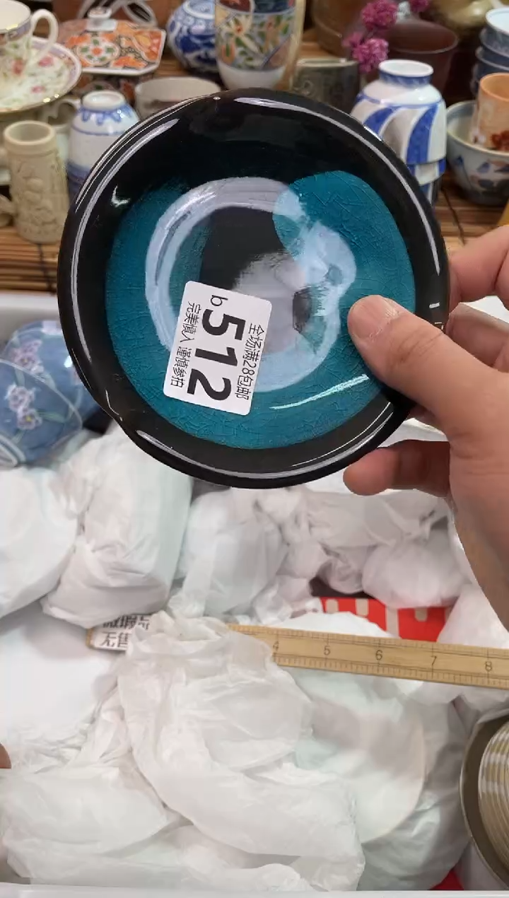 满28包邮， 陶瓷茶具瓷器