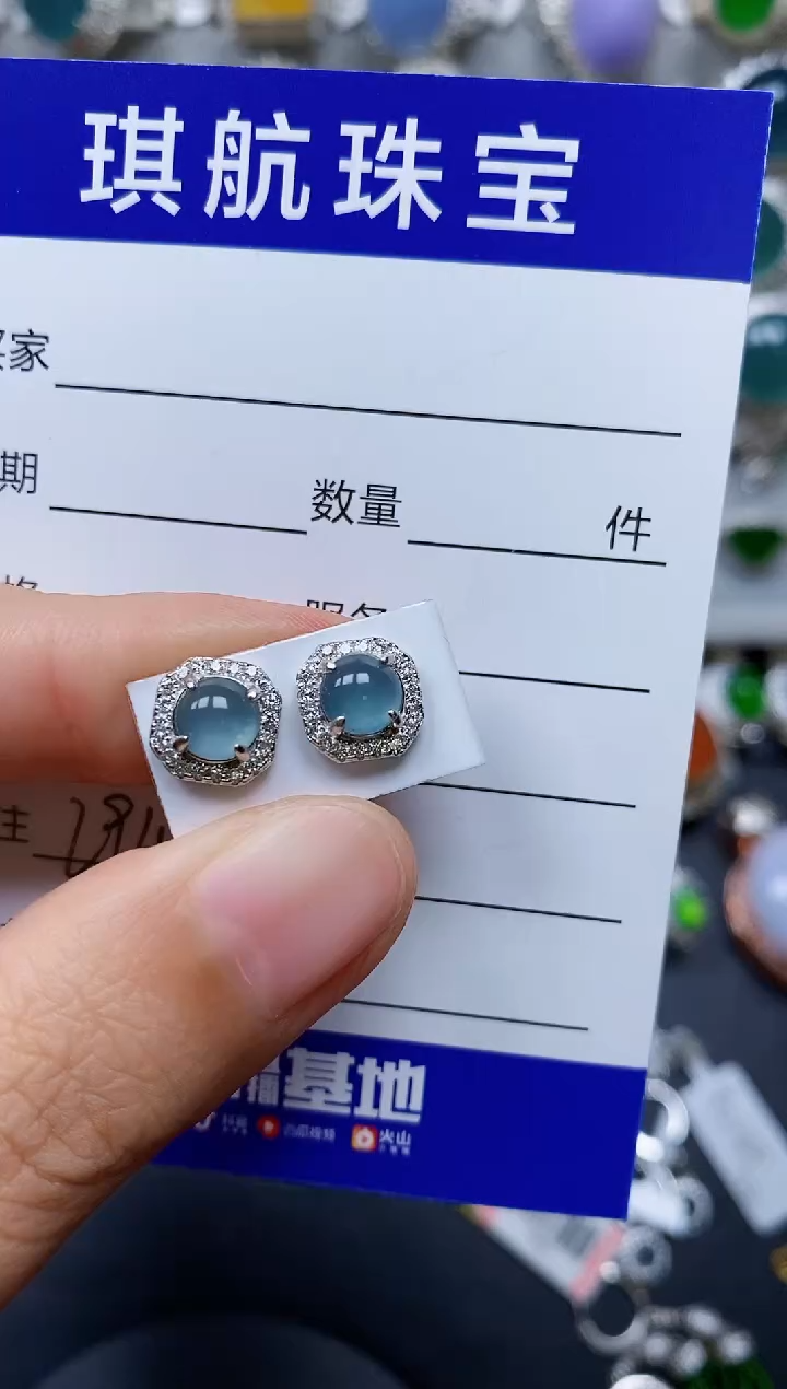 【闪购商品】翡翠耳饰银S925镶嵌0294