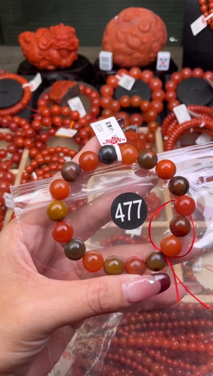 【闪购商品】南红玛瑙珠宝奇石未镶嵌477-11+
