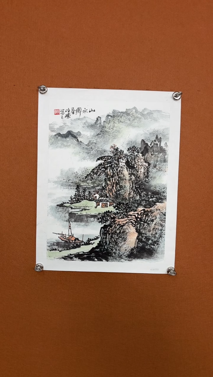 【闪购商品】国画荣宝斋甄选谭峥嵘山水作品1.4平尺带证书
