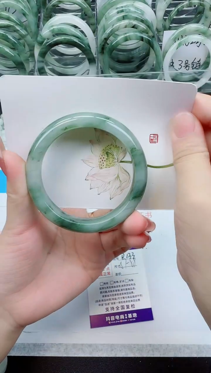 【闪购商品】石英质玉手镯未镶嵌D133号/57-58圈