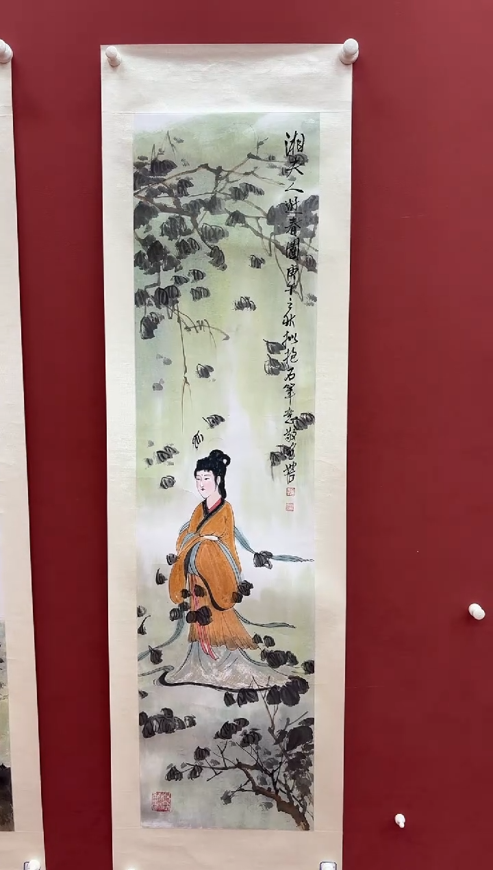 国画 悲鸿艺术/孙兆君/国画