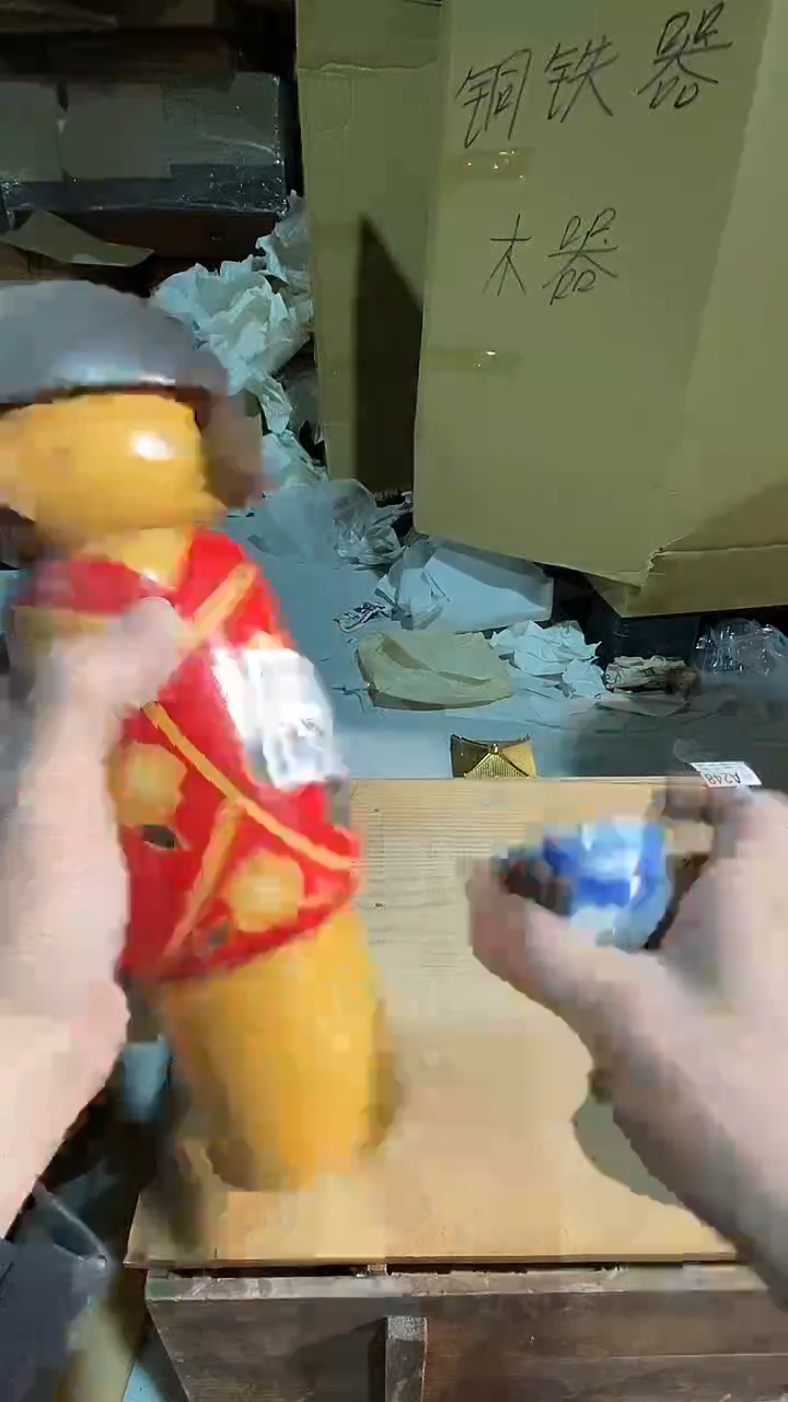 ?****姐241中古美术艺术品