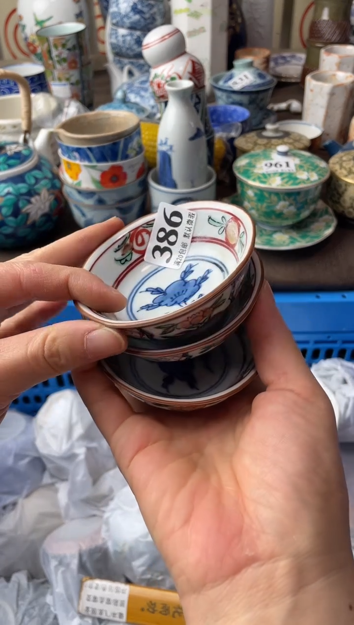 瓷片玖*晞瓷片瓷片瓷片瓷片