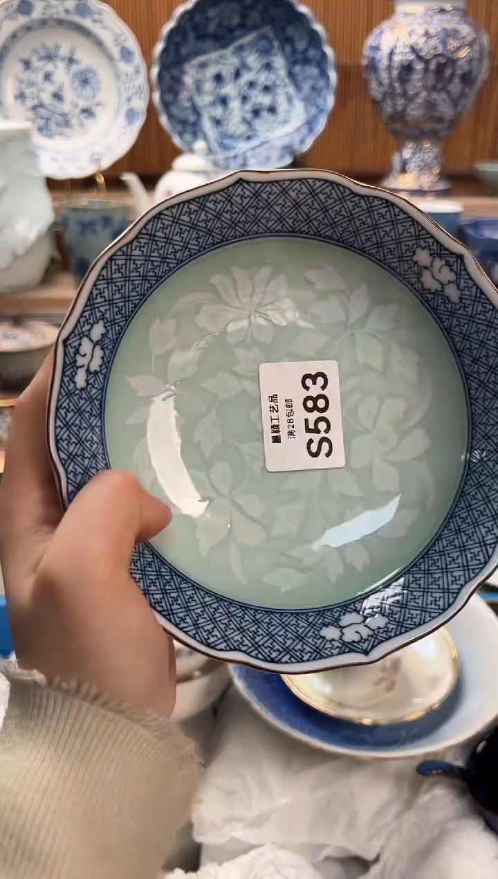 瓷片N****o583S满28包邮 不满找客服延期发货