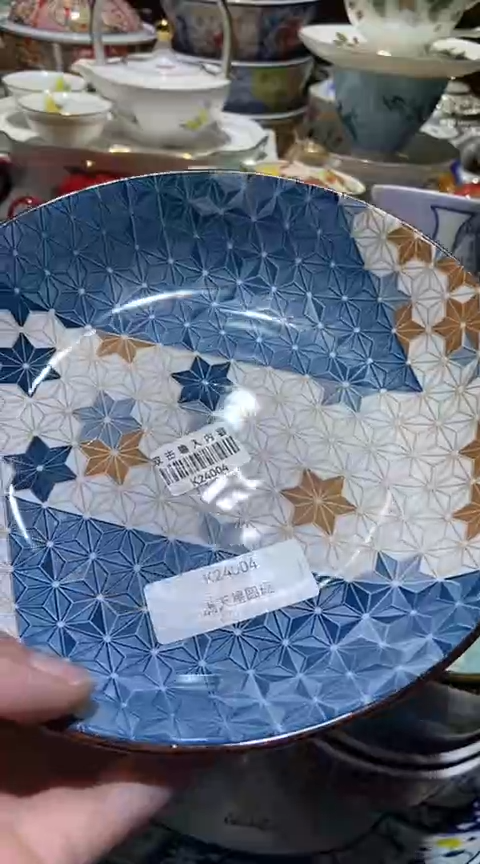 瓷片111111111111@@1