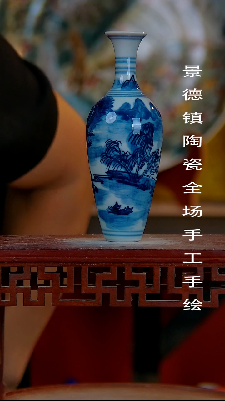 摆件手景德镇陶瓷 全场手工绘