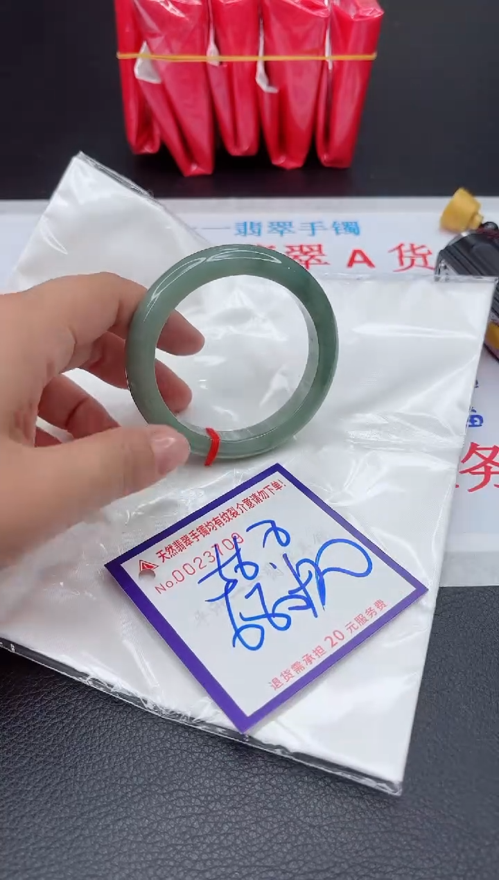 【闪购商品】翡翠手镯未镶嵌111111111