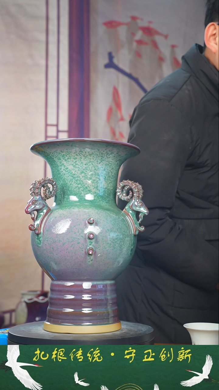 【闪购商品】瓶少年渡钧钧瓷收藏品
