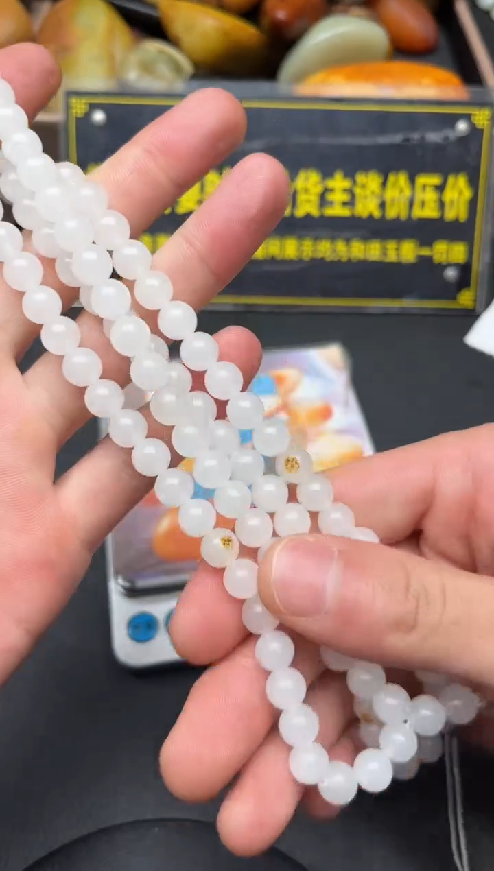 未镶嵌和田玉（子料）挂件YL-HH-12.28-11