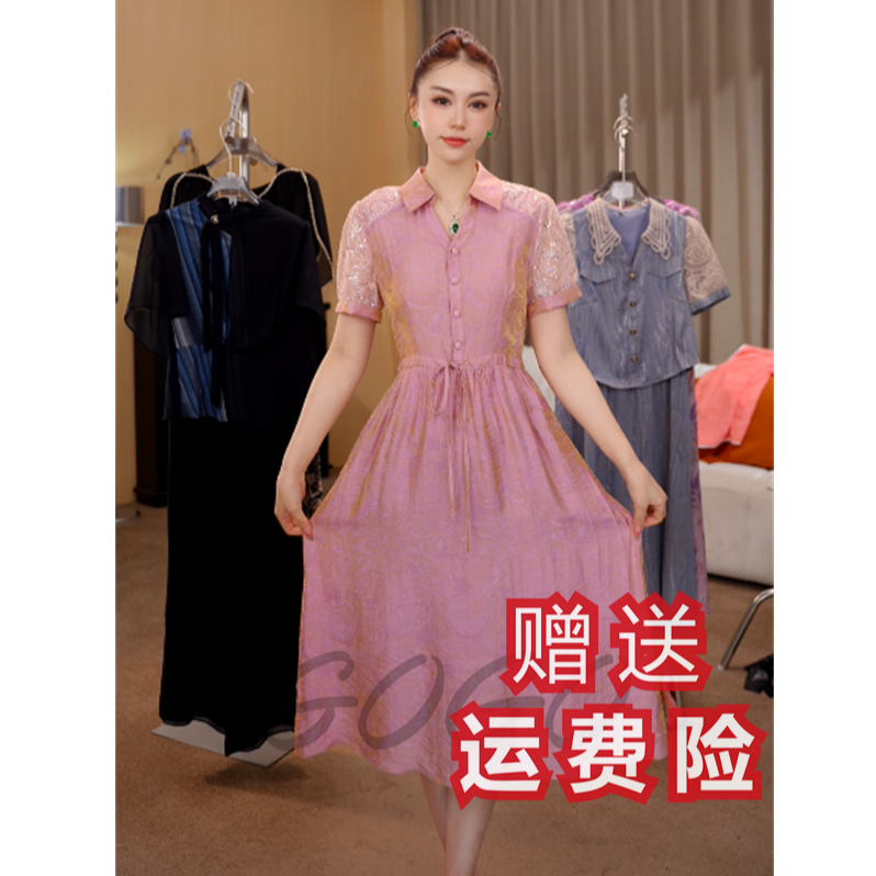 小仙女 G6722显瘦连衣裙女2025夏季新款时尚气质中长款裙子