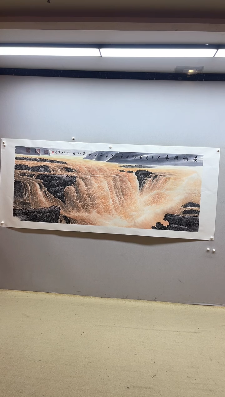 【闪购商品】国画张金专 黄河雄姿