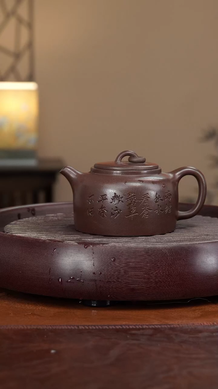 【闪购商品】紫砂茶壶宜兴紫砂壶