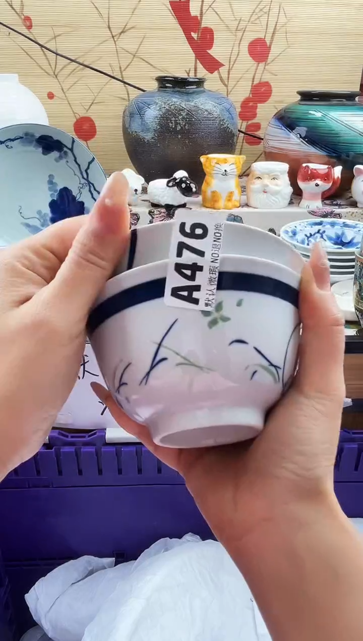 放****1==============a476