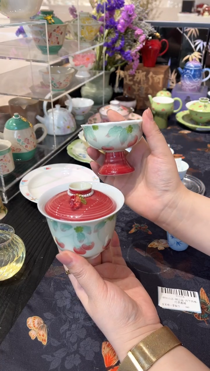 【闪购商品】嘎嘎嘎嘎嘎嘎嘎嘎嘎嘎嘎嘎嘎嘎嘎