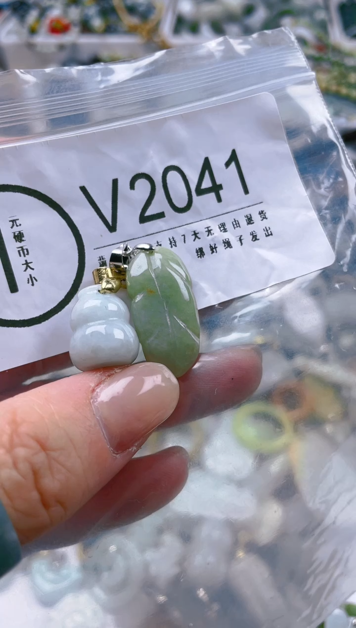 【闪购商品】翡翠颈饰未镶嵌/V/翡翠A货一图一物