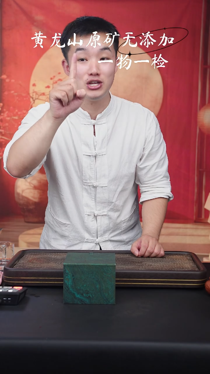 宜兴紫砂原矿作品2