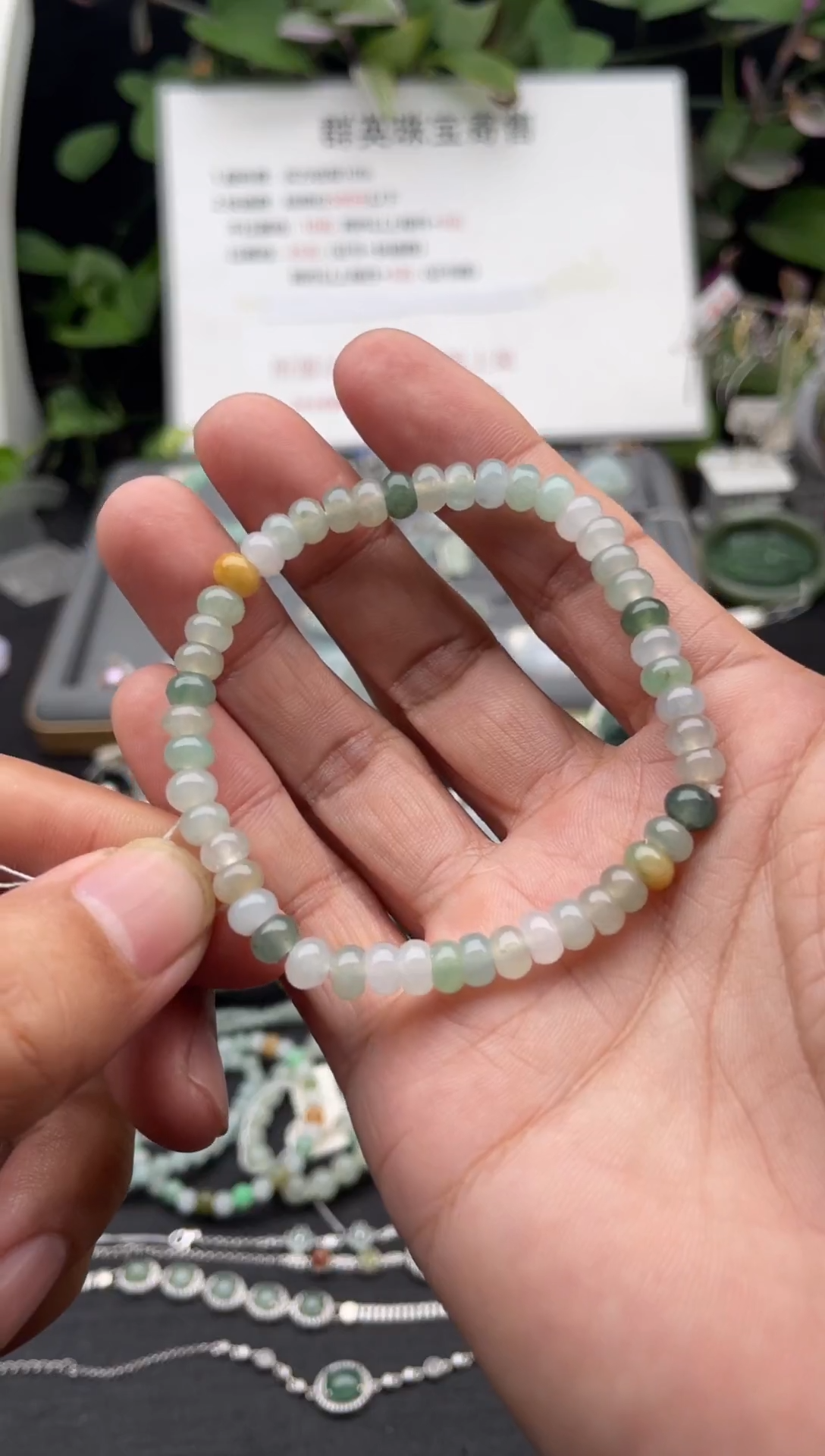 未镶嵌手链翡翠手串