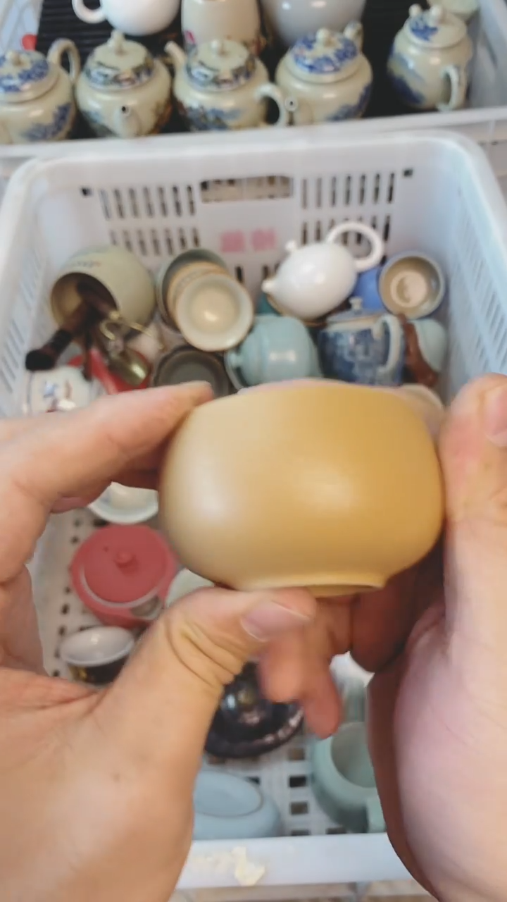 【闪购商品】（轻轻微瑕）茶具茶壶茶碗茶杯