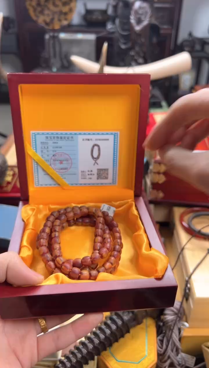 【闪购商品】木—————————龙涎香108