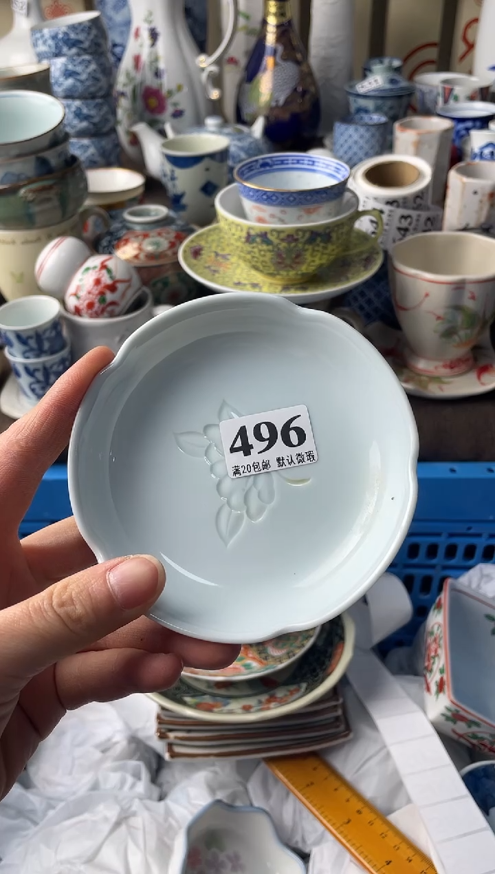 瓷片哆*咪瓷片瓷片瓷片瓷片