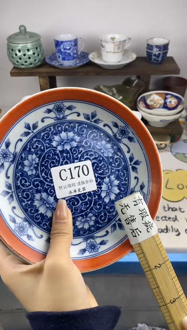 瓷片m****8C      170