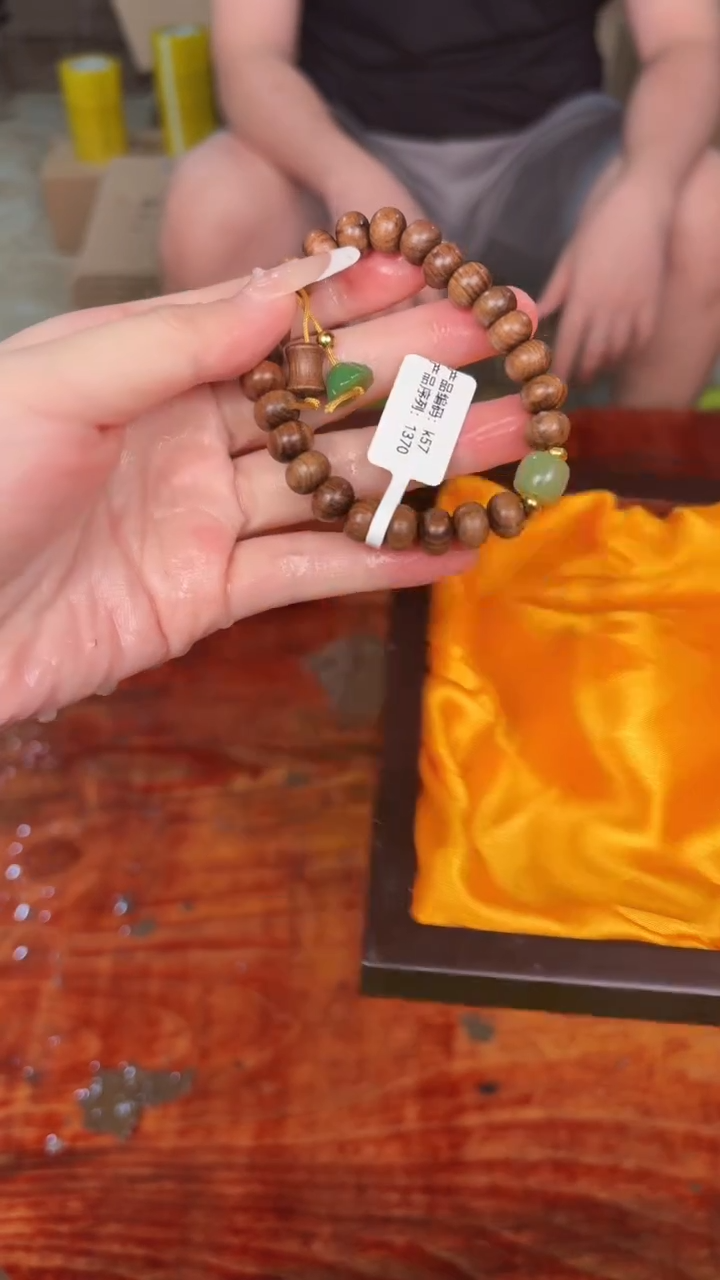 手串仲夏文创闪购商品V无礼盒