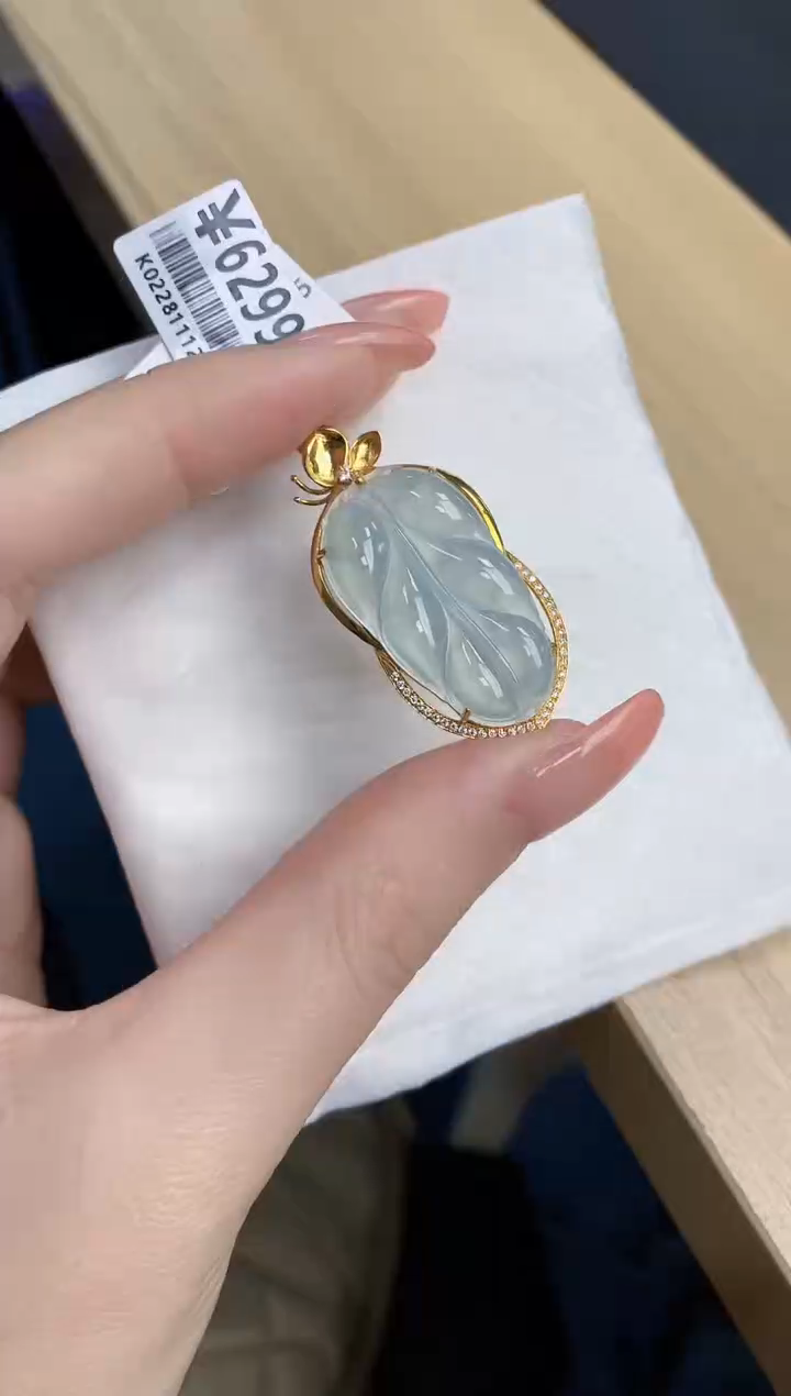 【闪购商品】翡翠颈饰18K金镶嵌天然缅甸翡翠A货