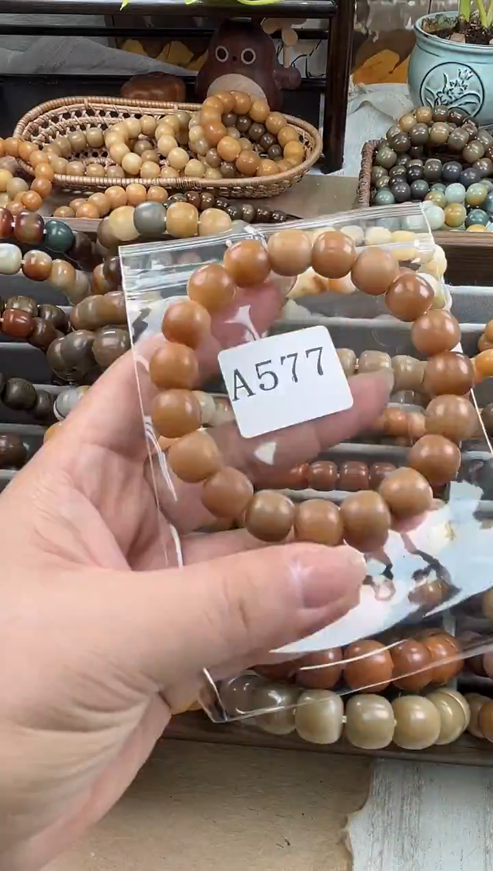 手串菩提根/象牙果养***户a577 卡13 干磨海子瑕疵