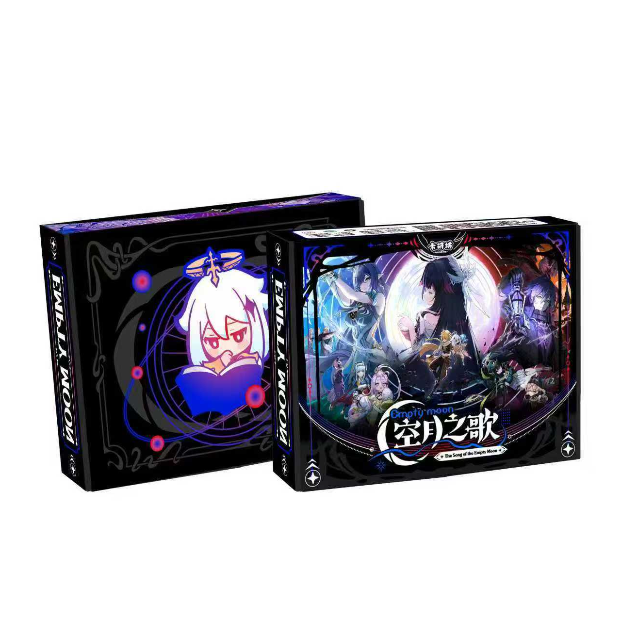 【拆包】原神卡研坊 空月之歌第一弹收藏卡牌盲盒（直播代拆）