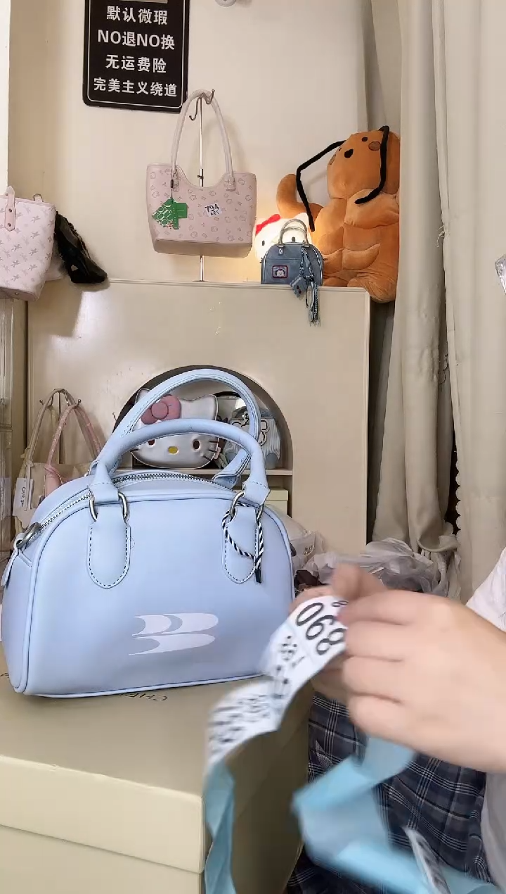 PU以直播间展示为准889