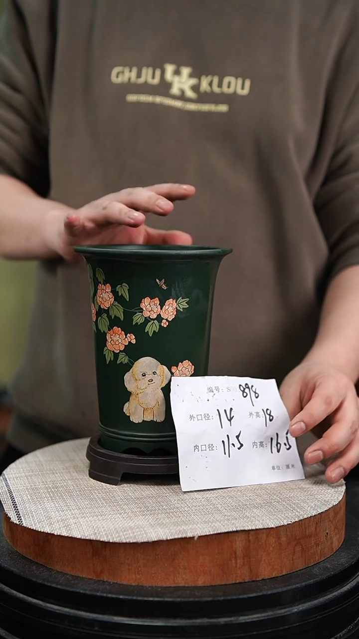 【闪购商品】紫砂花盆紫砂花盆898+s