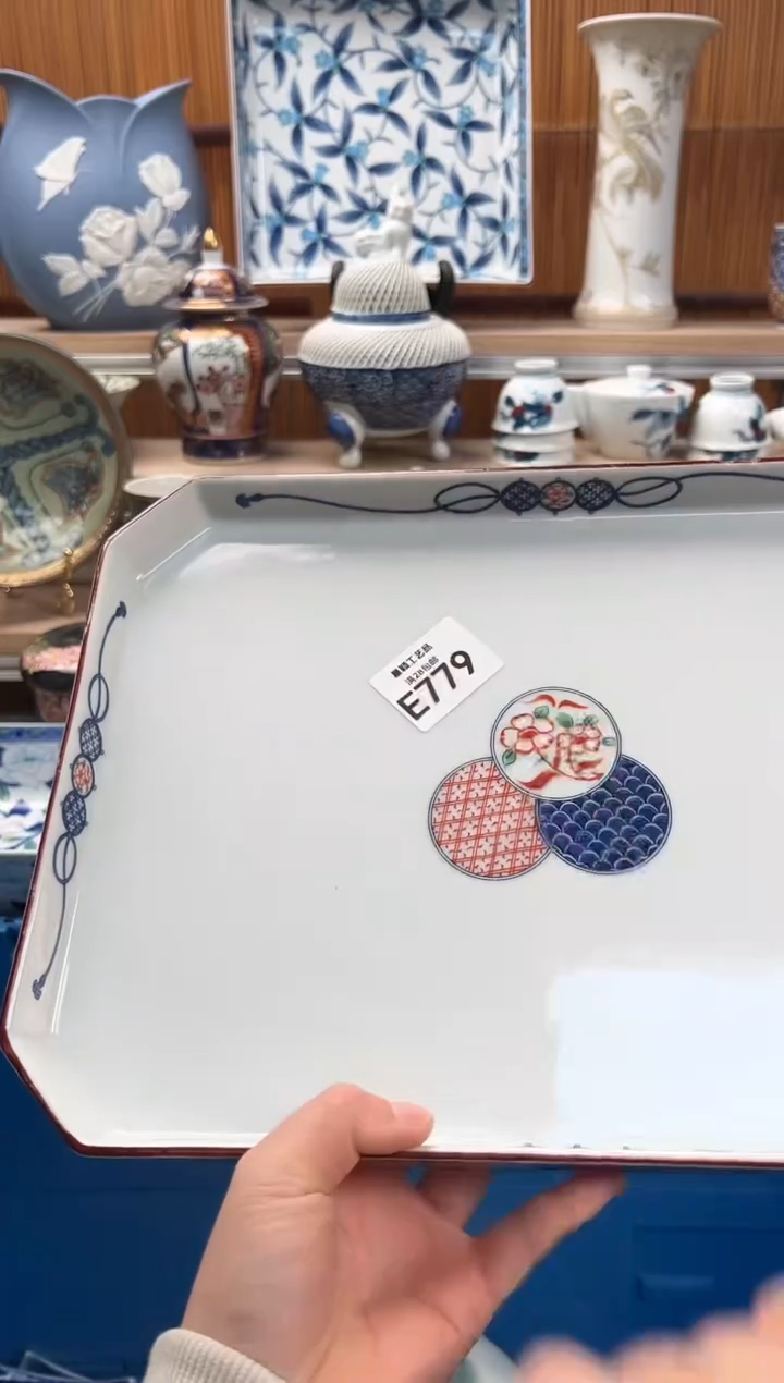 瓷片小*779E满28包邮 不满找客服延期发货