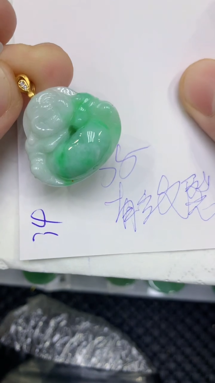 颈饰未镶嵌翡翠翡翠1111111