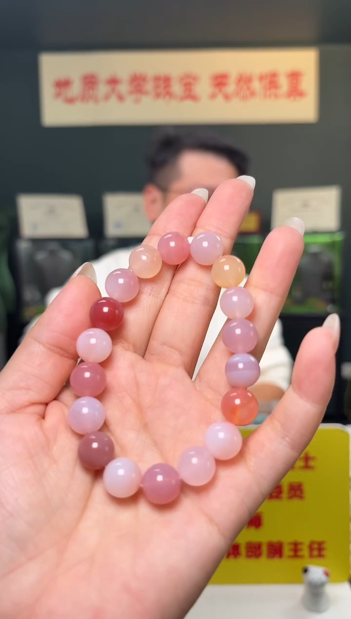 未镶嵌手串玛瑙/玉髓非红玛瑙圆珠手串11-12mm