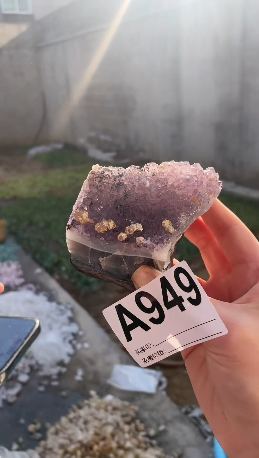 【闪购商品】水晶摆件未镶嵌水晶  949